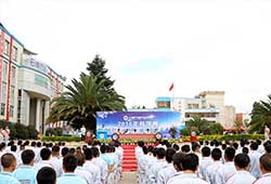 質(zhì)量季開(kāi)幕式現(xiàn)場(chǎng)