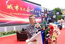 城市有我奮斗的青春-畢業優秀學子在萬通
