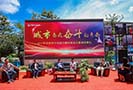 城市有我奮斗的青春-畢業優秀學子在萬通