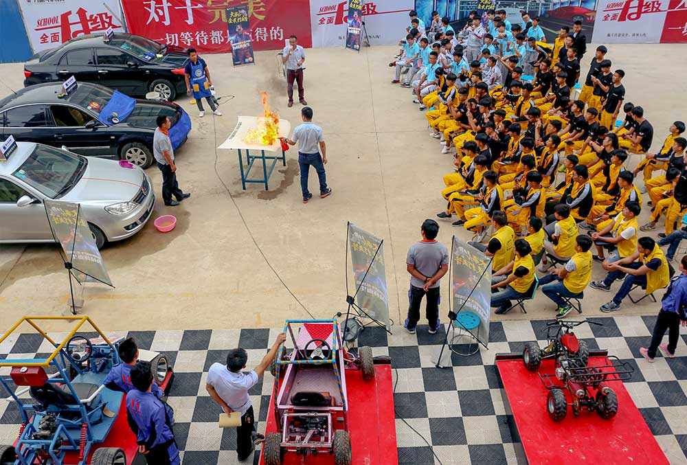 現場體驗大火燒車