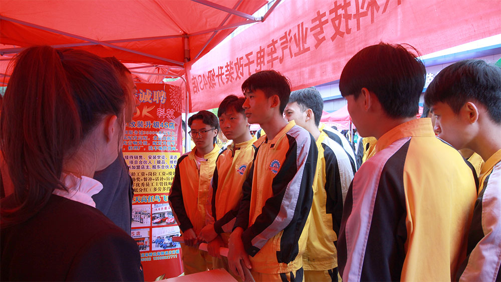 2020年企業(yè)人才預選會