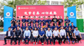 萬通—寧波馳田定向班結(jié)業(yè)啦！