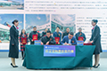 2021年新專業發布會