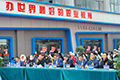 2021年新專業發布會