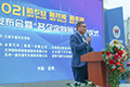 2021年新專業發布會