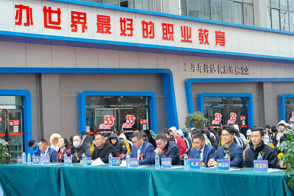2021年新專業發布會