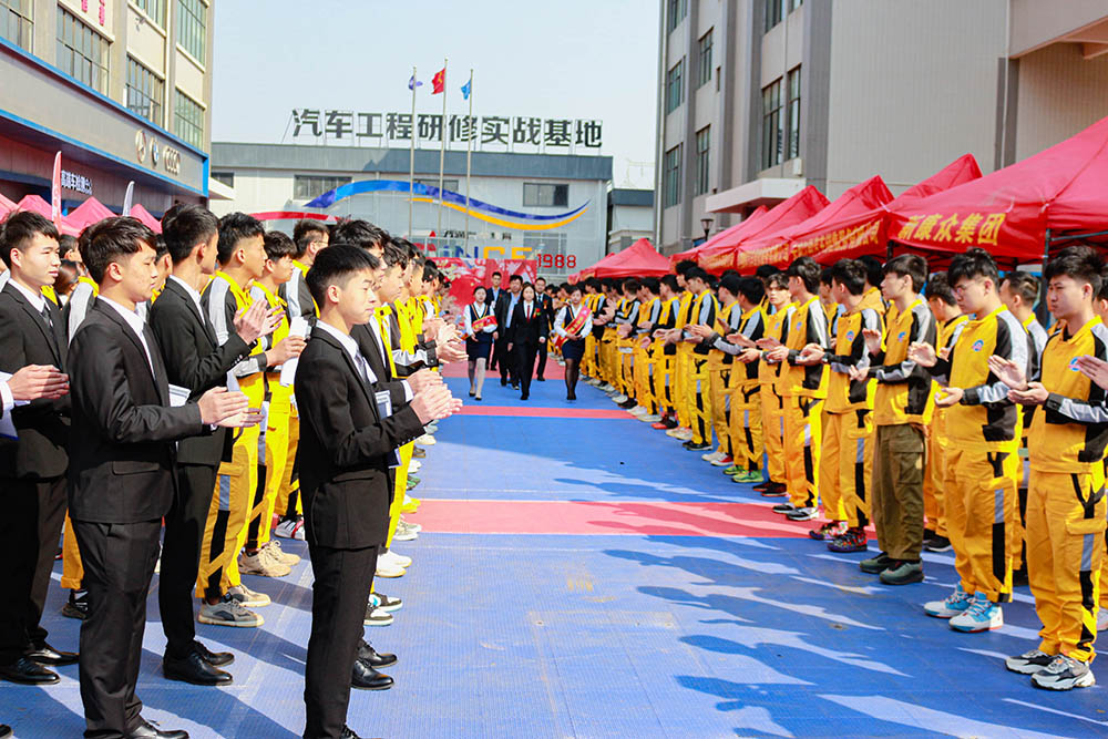 2021年人才招聘會