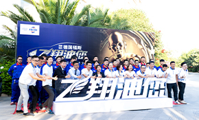 我校教師擔任2020第四屆汽車服務技能大賽裁判