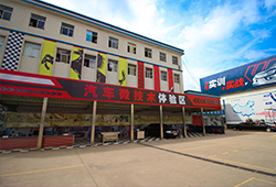 技術結合優美環境，讓你體驗技術的魅力