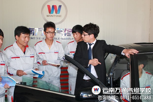 云南萬(wàn)通汽修學(xué)校-新專業(yè)全面升級(jí)