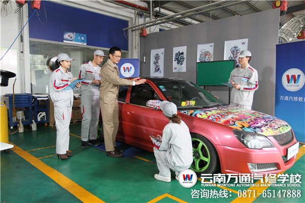 淺談汽車美容行業(yè)的發(fā)展前景-云南萬(wàn)通汽修學(xué)校