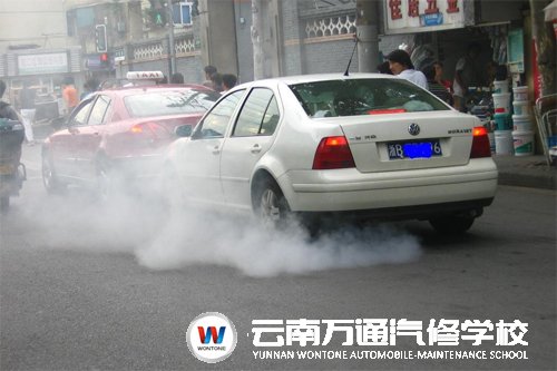 汽車尾氣嚴重