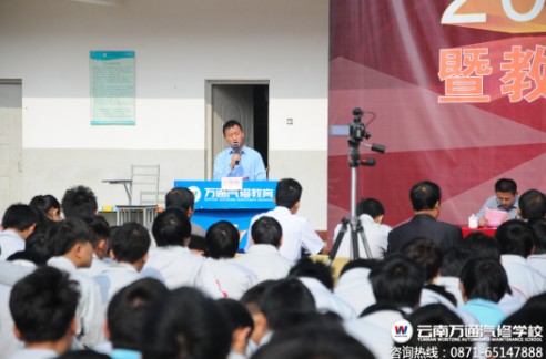 學生管理部門陸主管對這次活動進行安排.jpg