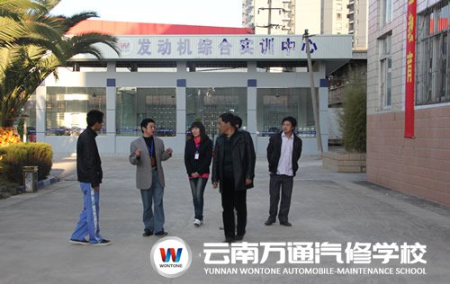 家長(zhǎng)參觀云南萬通汽修學(xué)校（一）