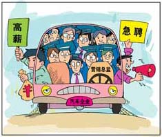汽修人才炙手可熱