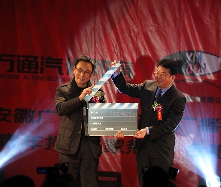 《城市，有我奮斗的青春》系列微電影正式開機(jī)