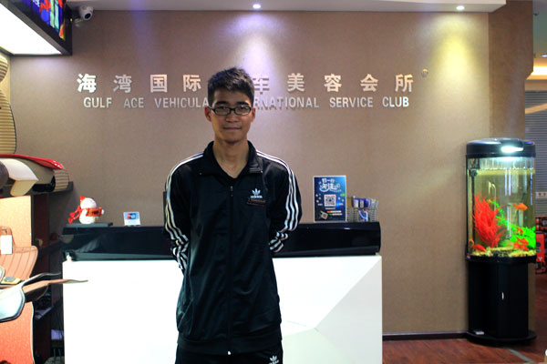 曾經的迷茫少年，現在的技術顧問.jpg
