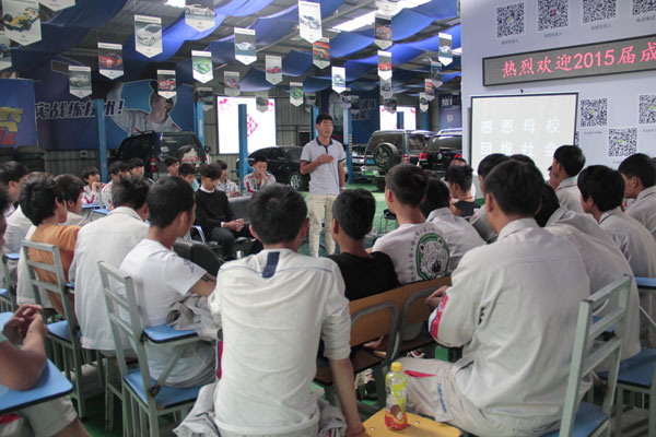作為創業學子，張子超分享自己的用人標準.jpg