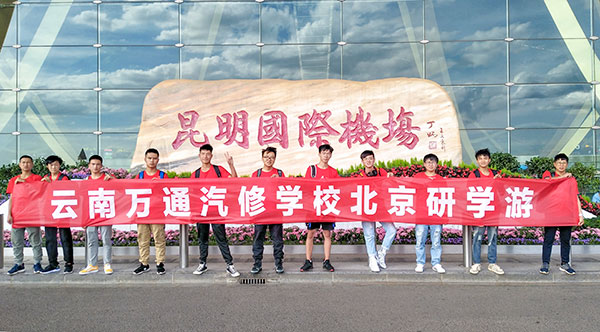 QQ圖片20190627181657.jpg