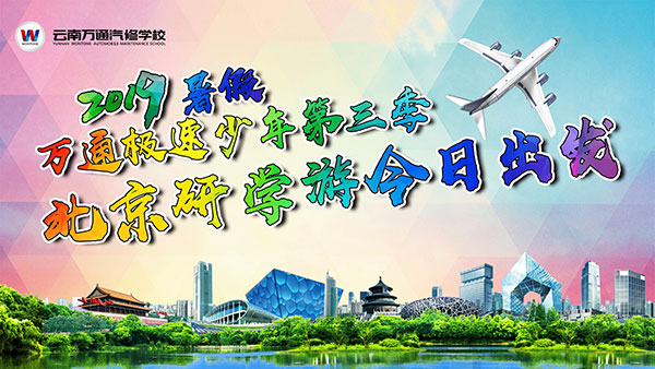 設計-2.jpg