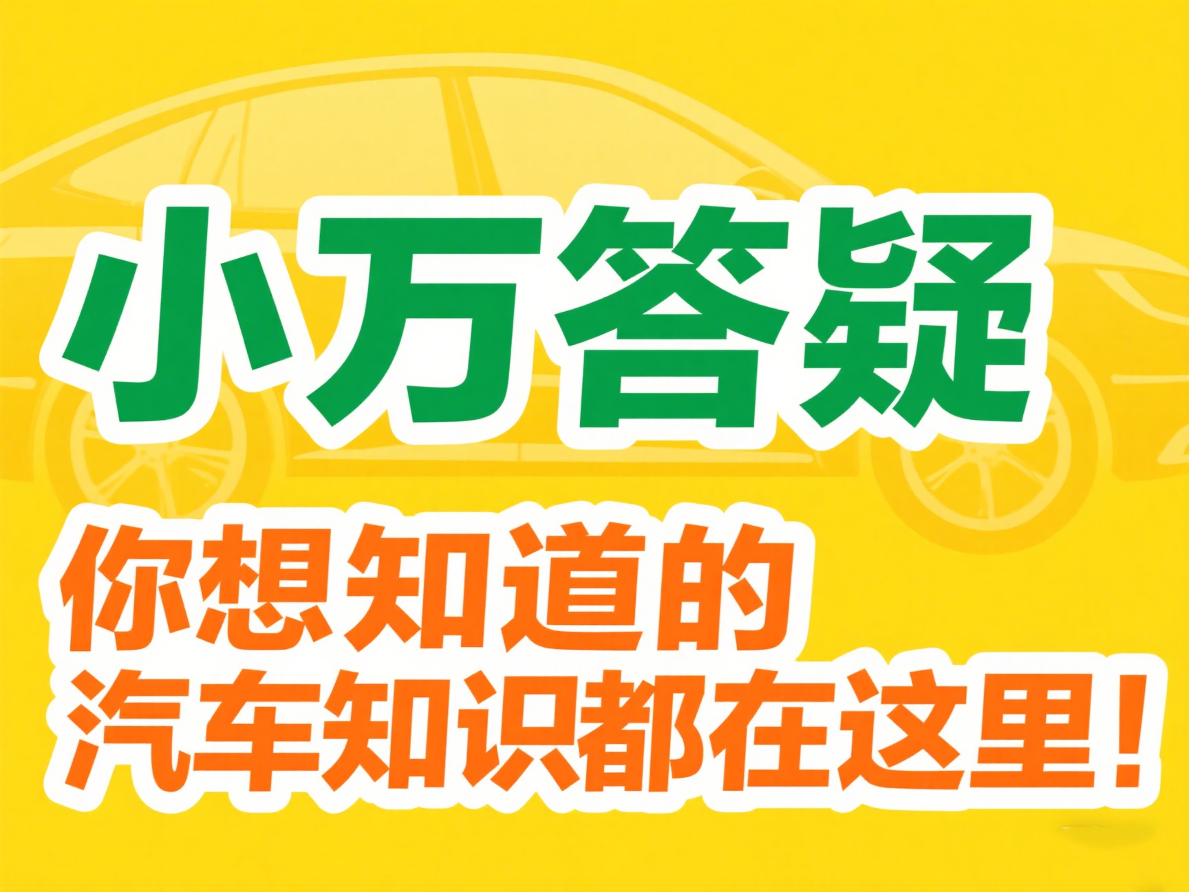 汽油發動機和柴油發動機區別