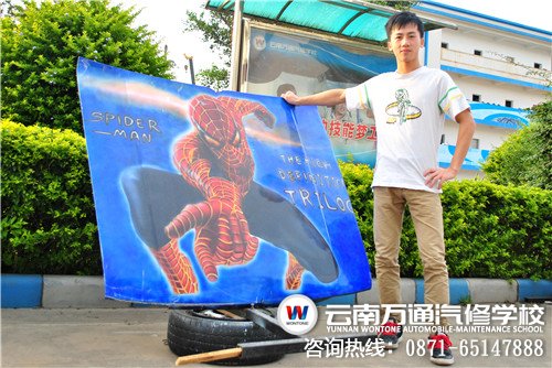 黃文楊和他的彩噴“蜘蛛俠”