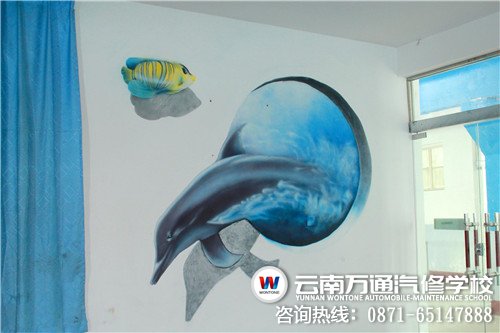 黃文楊參與制作的彩噴墻壁畫
