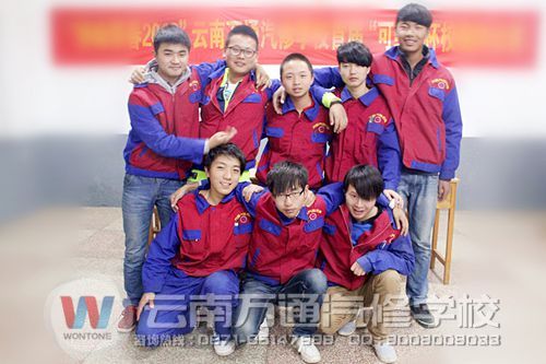 云南萬通汽修學校優秀學子