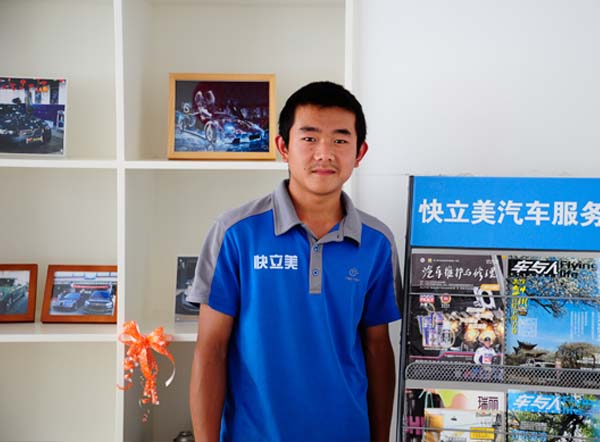 未標題-1.jpg